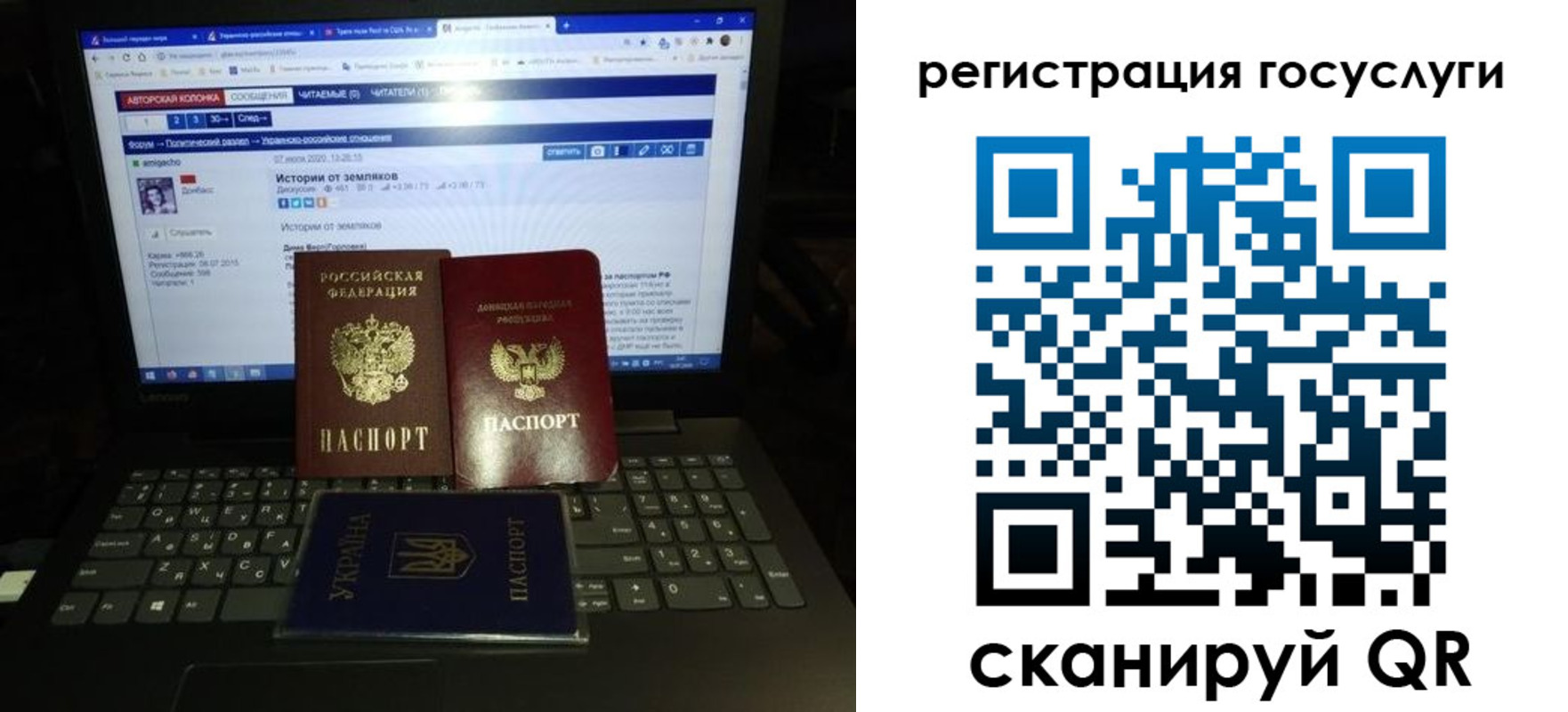 прописка поиск в Кунгуре